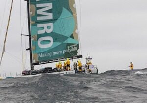 blog_26maj_vor6096